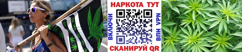 Хочу наркоту Севск blacksprut ссылки  Cocaine  Alpha PVP 
