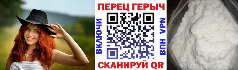 даркнет сайт Севск darknet какой сайт Героин VHQ