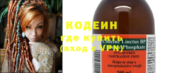PSILOCYBIN Баксан
