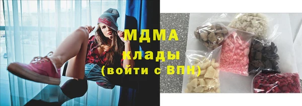 трава Балахна