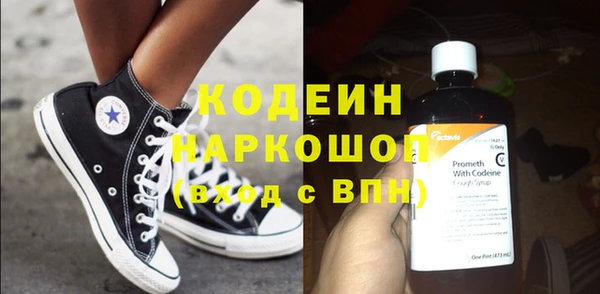 сатива Балабаново