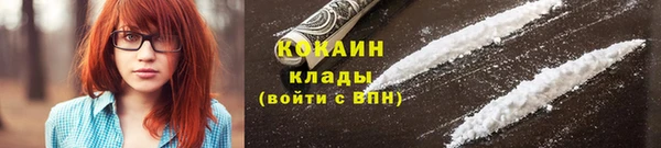 сатива Балабаново