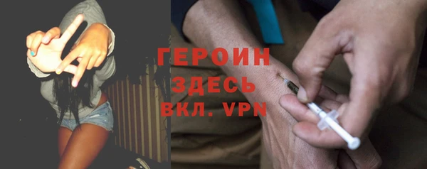 PSILOCYBIN Баксан