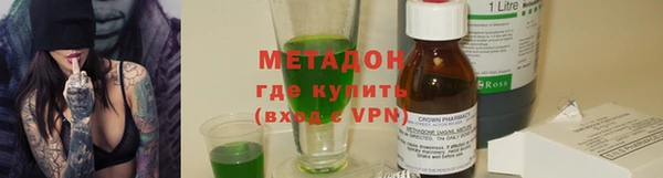 PSILOCYBIN Баксан