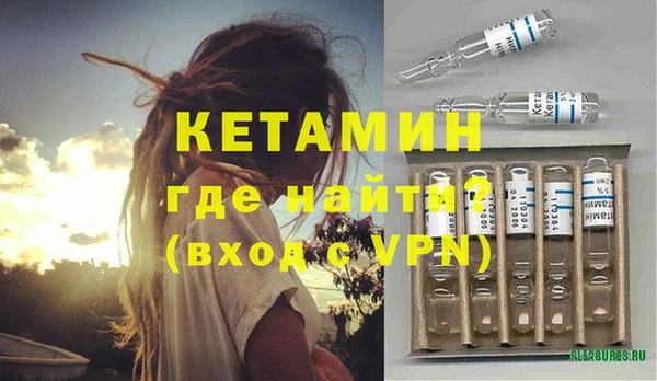 PSILOCYBIN Баксан
