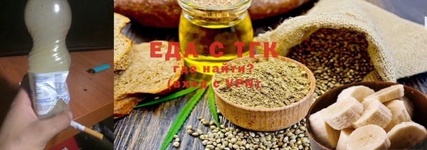 PSILOCYBIN Баксан
