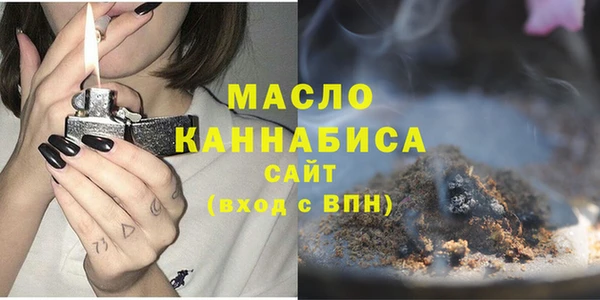 трава Балахна