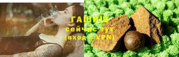 PSILOCYBIN Баксан