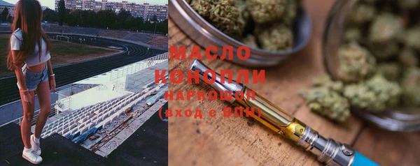 PSILOCYBIN Баксан