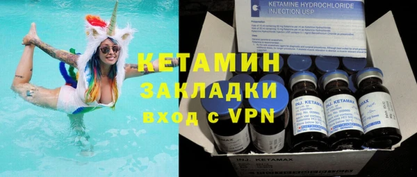 сатива Балабаново