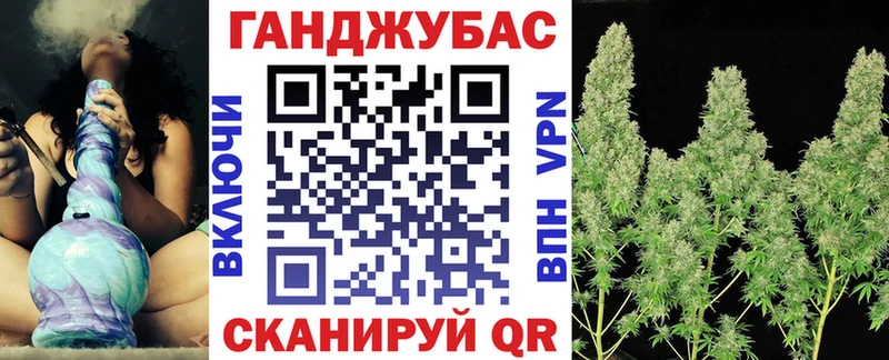 Бошки марихуана гибрид Севск